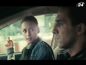 "Неадекватні люди": головний герой починає нове життя у новому місті "Неадекватні люди": головний герой починає нове життя у новому місті