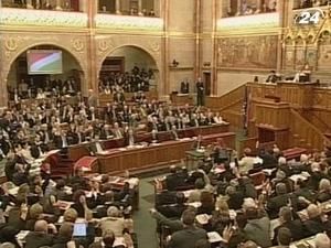 Угорщина офіційно погодилася змінити скандальний закон про ЗМІ Угорщина офіційно погодилася змінити скандальний закон про ЗМІ