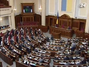 Верховна Рада відмовилася скасувати техогляд ДАІ Верховна Рада відмовилася скасувати техогляд ДАІ