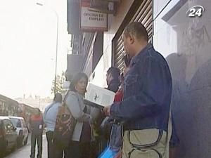 В Європі зростає безробіття, особливо серед молоді В Європі зростає безробіття, особливо серед молоді