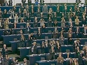 Європарламент прийме резолюцію "Про верховенство закону в Росії" Європарламент прийме резолюцію "Про верховенство закону в Росії"