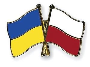 МЗС України і Польщі 25 лютого проведуть спільну нараду МЗС України і Польщі 25 лютого проведуть спільну нараду