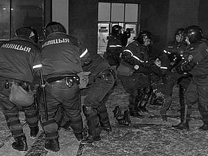 В Білорусі почався перший суд у справі про заворушення 19 грудня В Білорусі почався перший суд у справі про заворушення 19 грудня