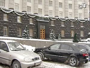 Україна розмістила євробонди на 1,5 млрд. дол. Україна розмістила євробонди на 1,5 млрд. дол.