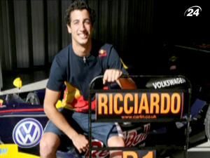 Даніель Ріккіардо отримає цілий день практики на тестах у Барселоні Даніель Ріккіардо отримає цілий день практики на тестах у Барселоні