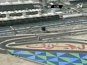 Організаторам GP2 Asia довелось скасувати практичні заїзди у Бахрейні Організаторам GP2 Asia довелось скасувати практичні заїзди у Бахрейні
