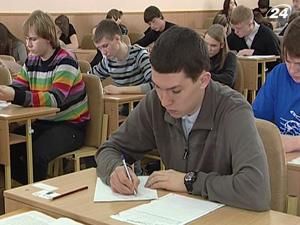 ЗНО: вступити до ВИШу буде простіше ЗНО: вступити до ВИШу буде простіше