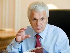 Литвин: Відмова від переходу на зимовий час дає підстави насміхатися над Верховною Радою Литвин: Відмова від переходу на зимовий час дає підстави насміхатися над Верховною Радою