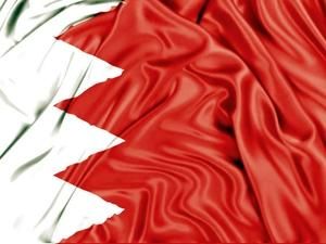 Уряд Бахрейну готовий до діалогу з опозицією Уряд Бахрейну готовий до діалогу з опозицією