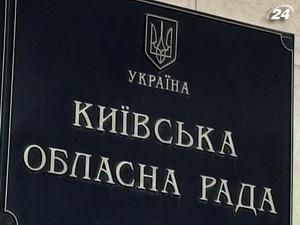 Інцидент з кислотою не пов’язаний з роботою Чижмаря Інцидент з кислотою не пов’язаний з роботою Чижмаря