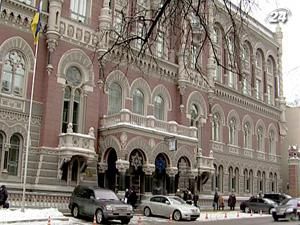 НБУ радить банкам розраховуватися валютою країн СНД НБУ радить банкам розраховуватися валютою країн СНД