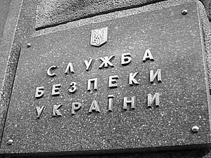 СБУ: Ніхто нікого не штурмує