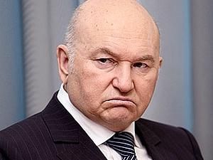 Лужков: Я нікуди не поїду з Росії Лужков: Я нікуди не поїду з Росії