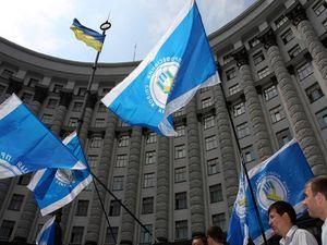 Профспілки обіцяють акції протесту проти підняття пенсійного віку Профспілки обіцяють акції протесту проти підняття пенсійного віку