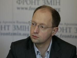 Гриценко і Катеринчук об'єднуються без Яценюка Гриценко і Катеринчук об'єднуються без Яценюка