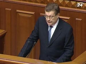 Голова МЗС відзвітувався про стан російсько-українських відносин Голова МЗС відзвітувався про стан російсько-українських відносин