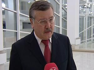 Партії Гриценка та Катеринчука об'єдналися Партії Гриценка та Катеринчука об'єдналися