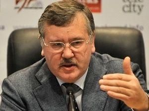 Гриценко: МЗС хоче усіх обдурити Гриценко: МЗС хоче усіх обдурити