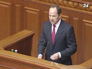 Тігіпко: Треба міняти співвідношення між працюючими та пенсіонерами Тігіпко: Треба міняти співвідношення між працюючими та пенсіонерами