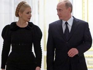 Політолог: Росія не відкриє справу проти Тимошенко, бо вона подруга Путіна Політолог: Росія не відкриє справу проти Тимошенко, бо вона подруга Путіна