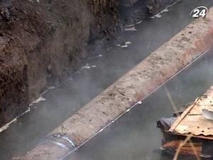 Прорив труби опалення у Києві ліквідовано Прорив труби опалення у Києві ліквідовано