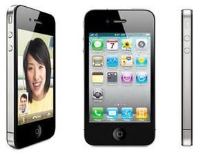 iPhone хочуть зробити дешевшими iPhone хочуть зробити дешевшими