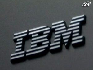 IBM продала свою частку в Lenovo за 265 млн. дол.