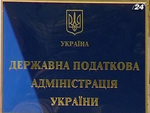 Податківці з березня запровадять автоматичне відшкодування ПДВ Податківці з березня запровадять автоматичне відшкодування ПДВ