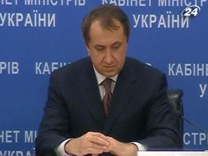 Справу проти Данилишина "замовили" керівники Тендерної палати Справу проти Данилишина "замовили" керівники Тендерної палати