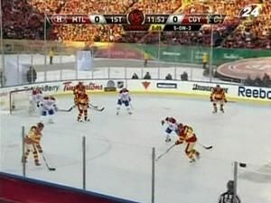 "Калгарі" та "Монреаль" зіграли на відкритому повітрі "Калгарі" та "Монреаль" зіграли на відкритому повітрі