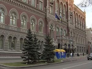 МВФ: у 2012 році держборг України зросте до 43,7% ВВП МВФ: у 2012 році держборг України зросте до 43,7% ВВП