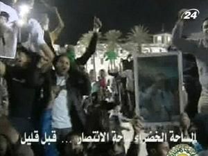 У великих містах Лівії проходять масові демонстрації У великих містах Лівії проходять масові демонстрації