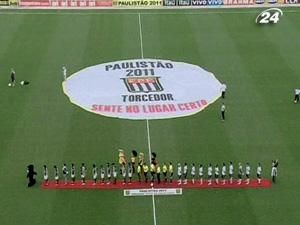 "Корінтіанс" у дербі переграв "Сантос" "Корінтіанс" у дербі переграв "Сантос"