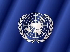 ООН закликає вкласти 1 трильйон доларів в екологію ООН закликає вкласти 1 трильйон доларів в екологію