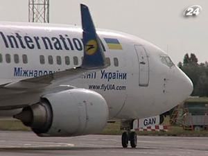 ФДМУ виставив на продаж 61,58% акцій "МАУ" ФДМУ виставив на продаж 61,58% акцій "МАУ"