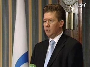 “Газпром” не збирається переглядати ціну на газ для України “Газпром” не збирається переглядати ціну на газ для України