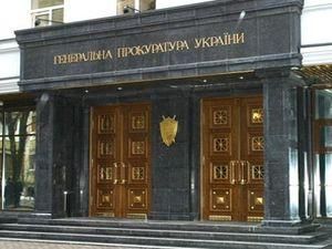 У Генпрокуратурі завершили з Тимошенко У Генпрокуратурі завершили з Тимошенко