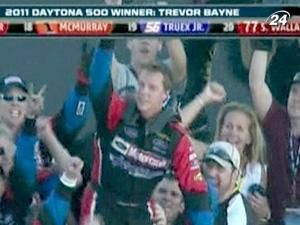 Тревор Бейн став наймолодшим переможцем Daytona 500 Тревор Бейн став наймолодшим переможцем Daytona 500
