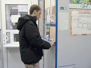 На міжбанку попит на валюту перевищує пропозицію На міжбанку попит на валюту перевищує пропозицію