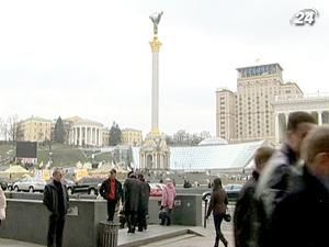 Київ - непривабливе місто для туристів Київ - непривабливе місто для туристів