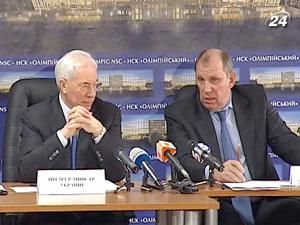 Міста-учасники Євро-2012 звернулись за додатковим фінансуванням Міста-учасники Євро-2012 звернулись за додатковим фінансуванням