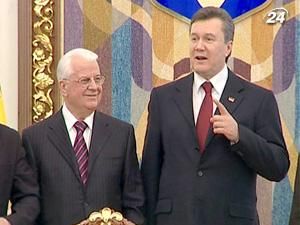 Янукович виступив за створення Конституційної асамблеї Янукович виступив за створення Конституційної асамблеї