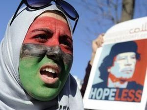 Столицю Лівії бомбардували Столицю Лівії бомбардували