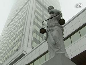 Україна заборгувала громадянам 130 млрд. грн. за рішеннями судів Україна заборгувала громадянам 130 млрд. грн. за рішеннями судів