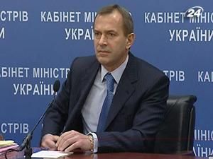 Клюєв не підписав меморандум про співпрацю з НПЗ Клюєв не підписав меморандум про співпрацю з НПЗ