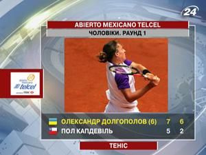 Пол Капдевіль Олександру Долгополову - не суперник Пол Капдевіль Олександру Долгополову - не суперник