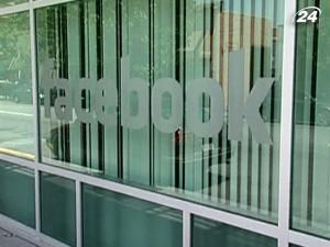 Китайський аналог Facebook має намір вийти на біржу в США Китайський аналог Facebook має намір вийти на біржу в США