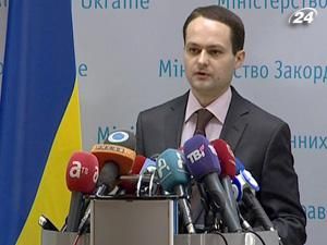 Україна евакуйовує своїх громадян з Лівії