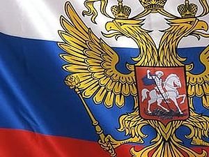 Росія лякатиме розвідників надувними ракетами Росія лякатиме розвідників надувними ракетами