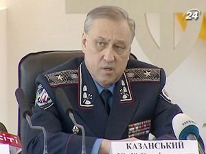 Центральний апарат МВС скоротили на 30% Центральний апарат МВС скоротили на 30%